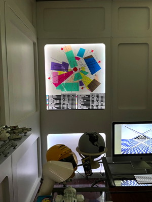 office